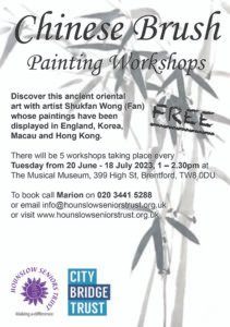 Chinese Brush Painting Workshops